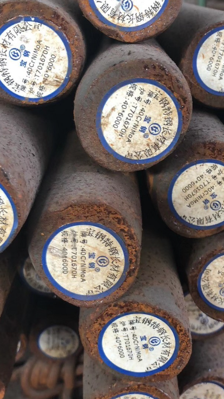 和县40CrNiMoA合金结构钢