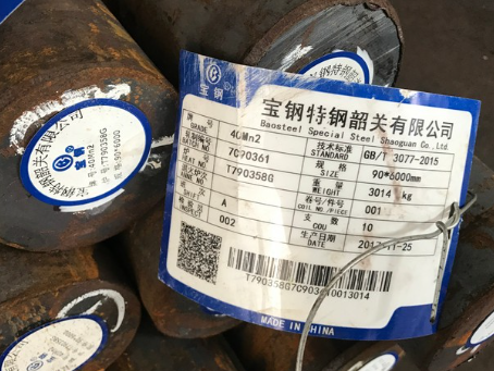 和县40Mn2合金结构钢